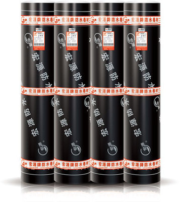 滄州sbs防水卷材-滄州sbs聚酯胎防水材料-滄州sbs自粘卷材經銷商高清圖片-世界工廠網