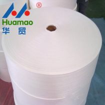 瀝青土工材料廠商公司 2020年瀝青土工材料最新批發(fā)商 瀝青土工材料廠商報價 