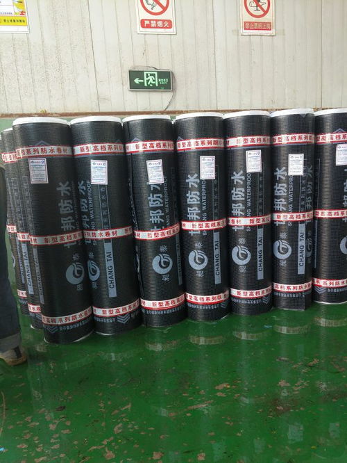 山東濰坊甘肅改性瀝青防水卷材出售防水材料世邦價(jià)格 中國(guó)供應(yīng)商