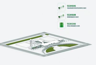 長筑久安 I 三棵樹防水助力四川綿陽機場建設