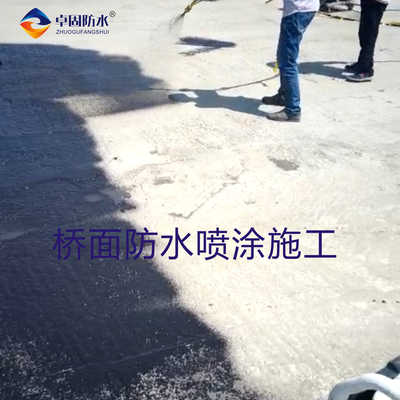 廠家直銷 廣東梅州聚酯胎sbs彈性體改性瀝青防水卷材報價合理 歡迎您