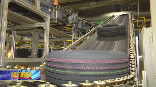 大陸馬牌輪胎合肥工廠全過程責任追溯,確保生產經營安全